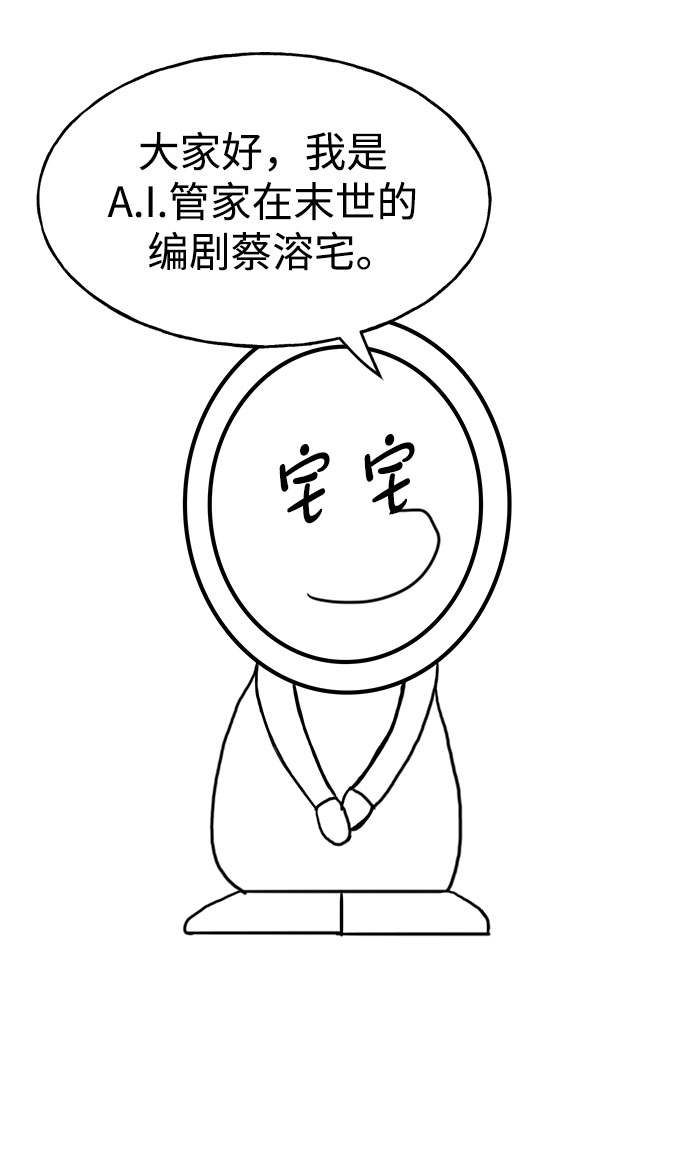 章节图片